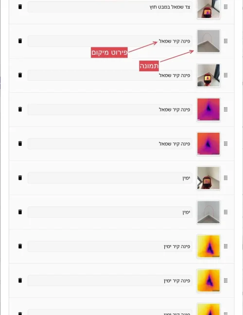 WhatsApp Image 2025-10-17 at 15.47.10_311c4731